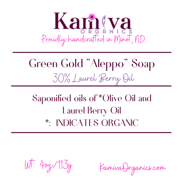 Traditional Aleppo Soap with Olive Oil and Laurel berry oil | Kamiva Organics